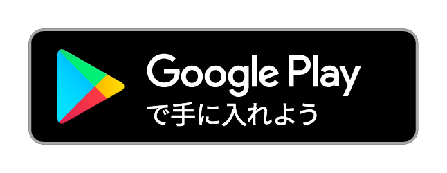 引越し手続きガイド 引っ越し準備 手続きの専用アプリ